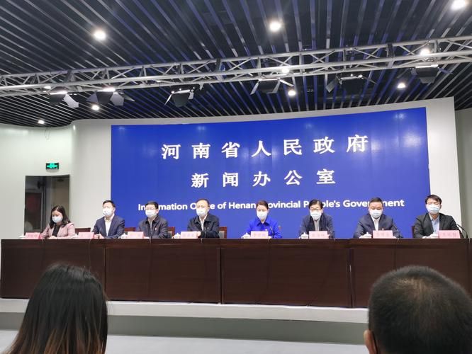 河南三门峡湖滨区近期境外输入活动轨迹:三门峡湖滨区新冠病毒指挥中心65号通告