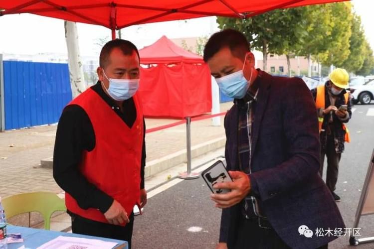 湖南衡阳湖南衡阳松木经济开发区核酸阳性已结束15地/衡阳市松木经开区扩区进度