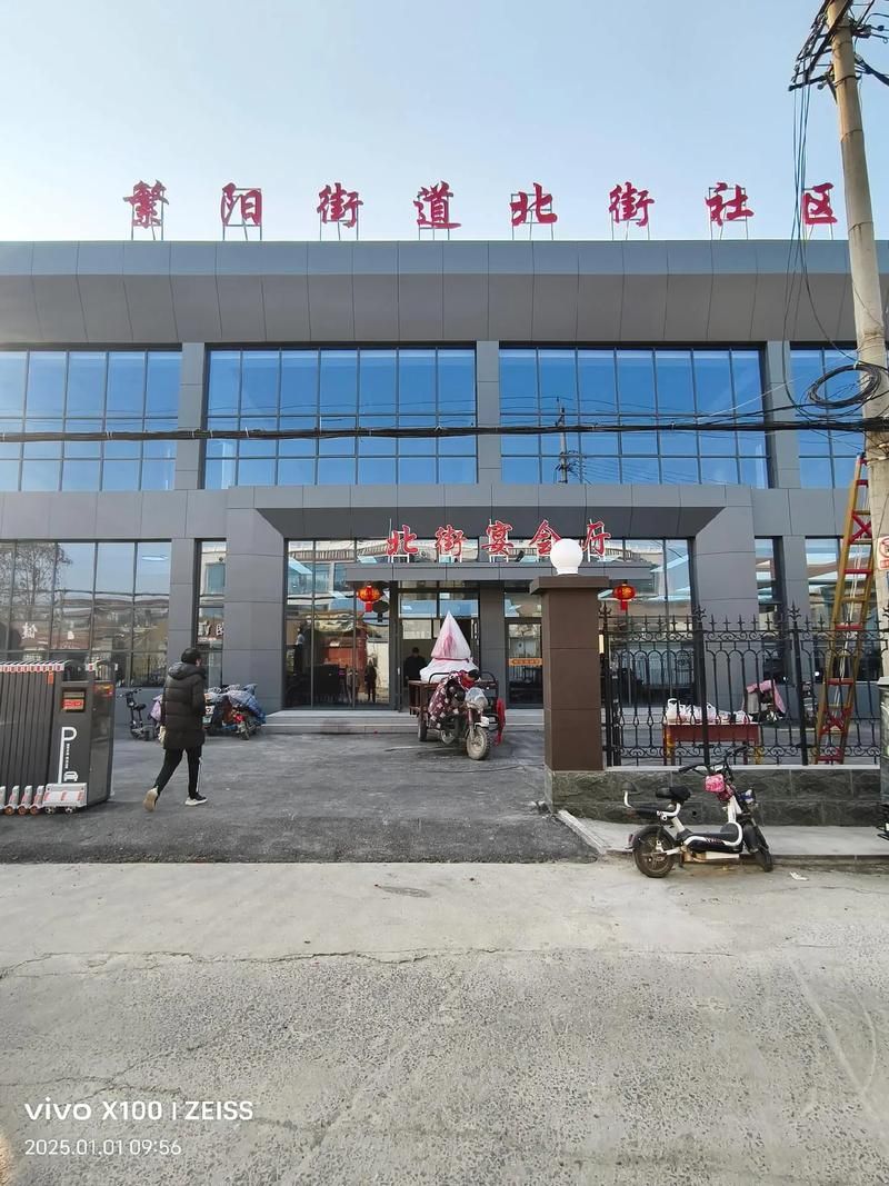 内黄县最新最新通报：寻找同轨迹人员_内黄确诊一例2021年