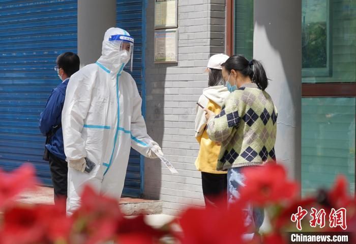 青海西宁城北区今冬新增4例核酸阳性(青海西宁市新增3名核酸检测阳性人员)