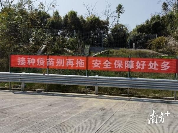  警方通报广东省潮州市饶平县疫情最新情况:潮州饶平新冠疑似病例