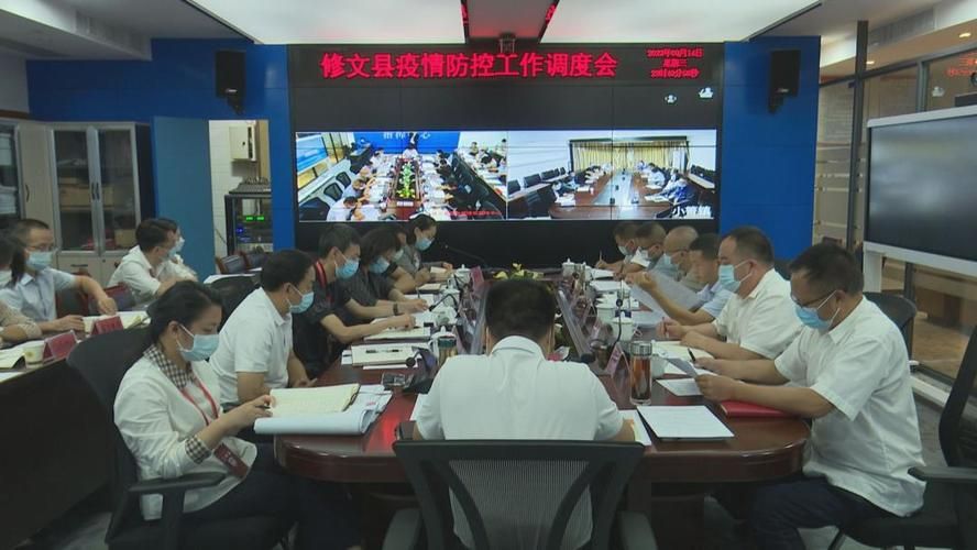  警方通报修文县疫情最新情况:修文县最近新闻