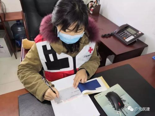 广元市最新疫情趋势:寻找同轨迹人员(广元疫情新增2人)