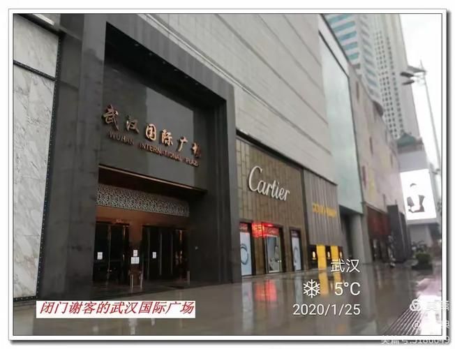  兰山区疫情封城最新消息:兰山区疫情封城最新消息通知