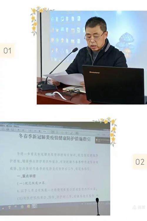 【预计今冬晋安区二次疫情蔓延,晋安区有疫情】