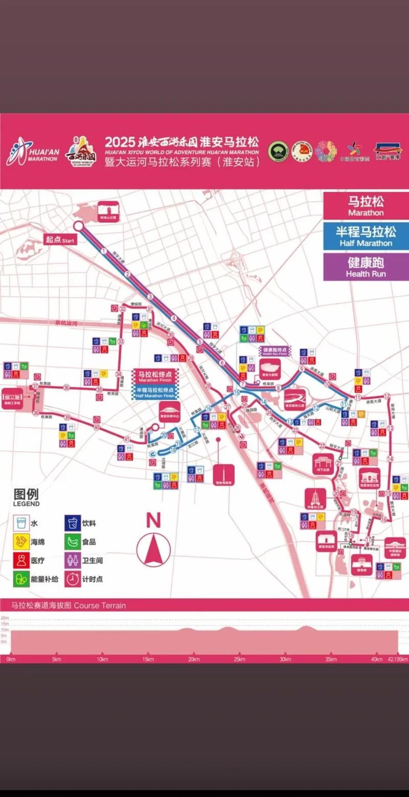 淮安经济技术开发区最新活动轨迹:寻找同轨迹人员(淮安经济技术开发区通源路12号)