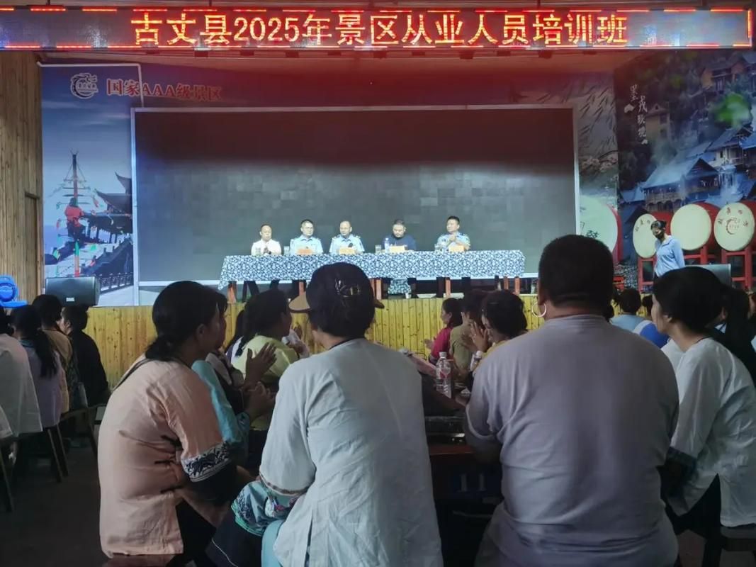 古丈县最新通告:所有人员静默_古丈县默戎镇疫情