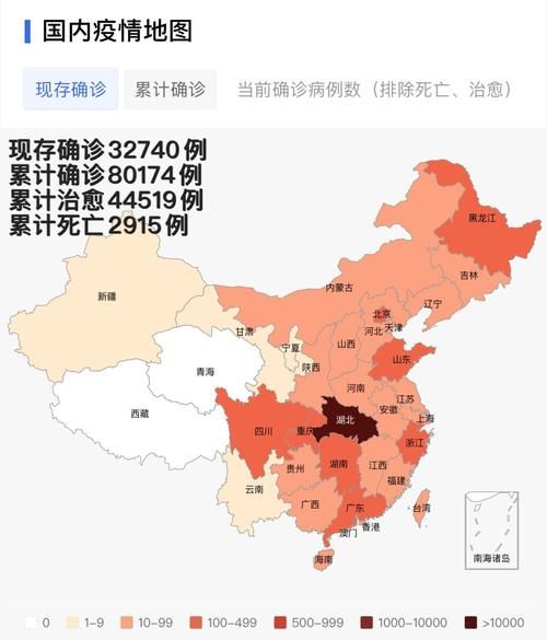 7地新增确诊19例均为境外输入_新增78例境外输入74例
