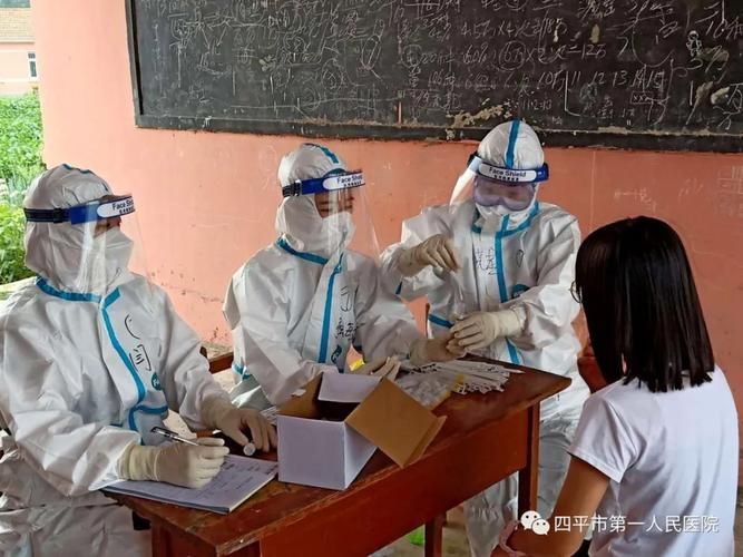 吉林四平梨树县通报6例核酸阳性详情/吉林省四平市梨树县有疫情吗