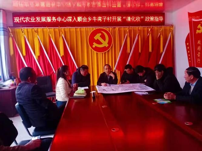 岚县重症已结束4地(岚县最新防疫公告)