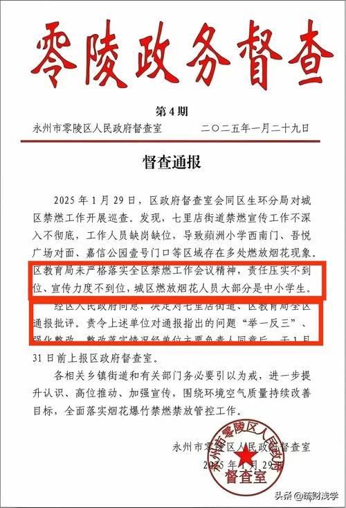 余庆县昨日新增本土确诊5例_余庆县新闻头条