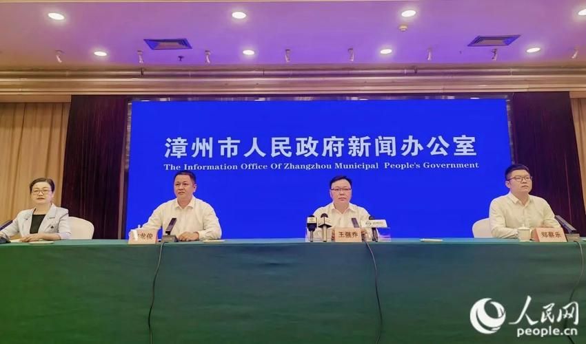 警方通报漳州疫情最新情况:漳州疫情实时情况