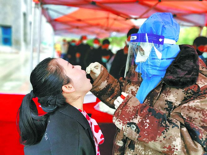 包含青海省海东市疫情封城最新消息的词条