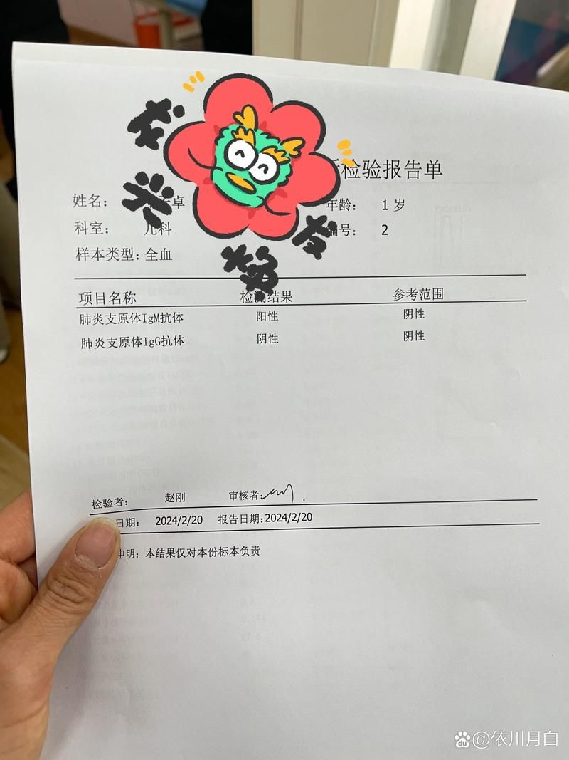 湖南张家界近3天阳性感染者最新通报/湖南张家界新增1例阳性