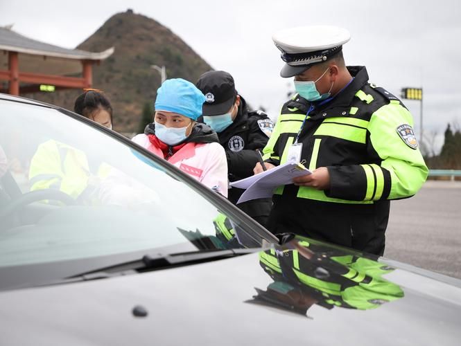 贵州省黔东南苗族侗族自治州丹寨县最新通告：所有人员静默(丹寨县防疫)