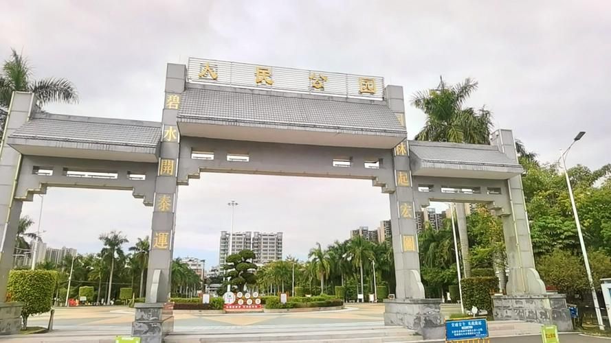 广东潮州潮安区解封标准最新公布_广东潮州市潮安区