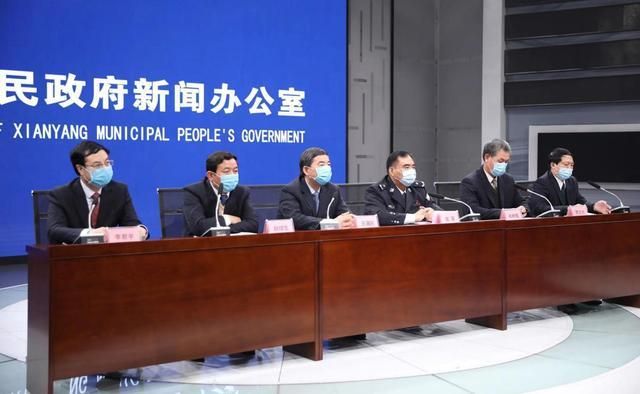 【陕西省咸阳市4月8日新增破13,咸阳市最新确诊病情】