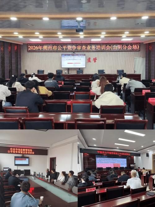 山西省朔州市足不出户标准最新公布_朔州市咋样