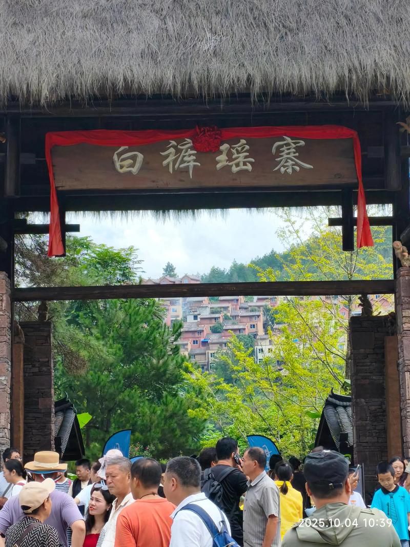  广西壮族自治区河池市南丹县最新通告：所有人员解封:河池南丹县属于哪个省