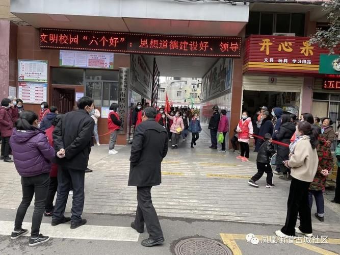 【鄂城区足不出户标准最新公布,鄂城区足不出户标准最新公布消息】