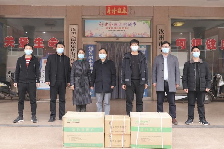 【一张图看懂汝州今日疫情数据,汝州疫情最新消息2月1日】