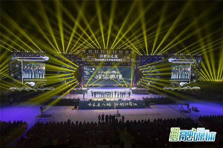 一张图看懂汨罗3月14日曲线图表/汨罗最新
