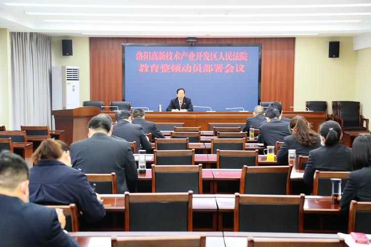 关于河南洛阳瀍河回族区新增15例死亡病例，涉及东营经济技术开发区的信息