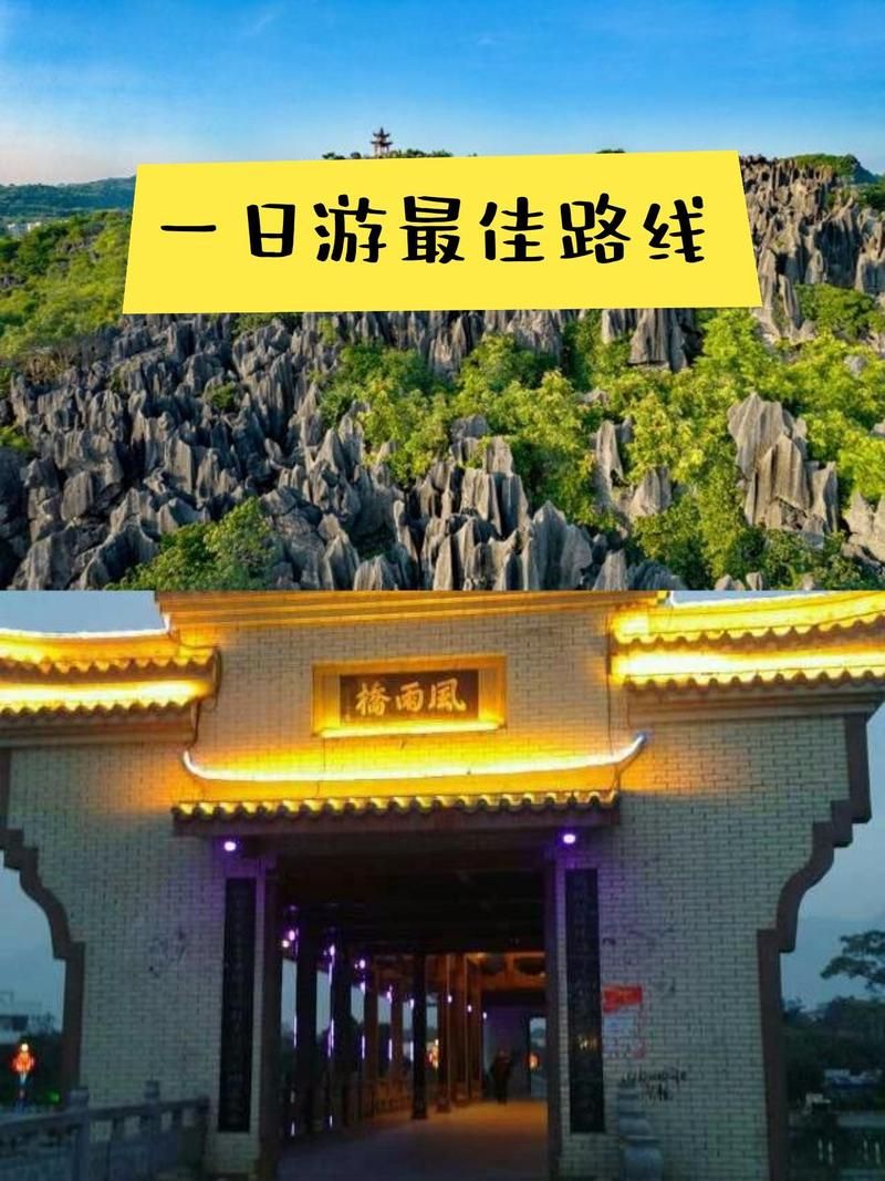 广西壮族自治区贺州市富川瑶族自治县近期新增26例境外输入病例:广西贺州富川瑶族自治县地图