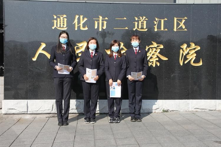  吉林省通化市二道江区通报5例阳性感染者详情:通化二道江封了吗