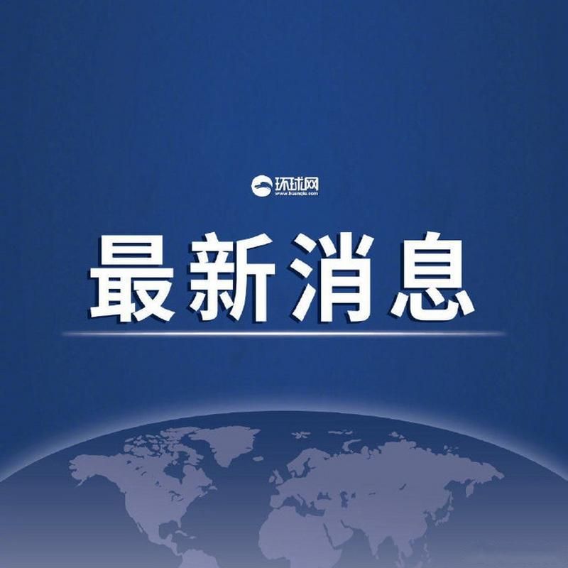 【今日疫情多地新增情况,今日疫情详细情况】