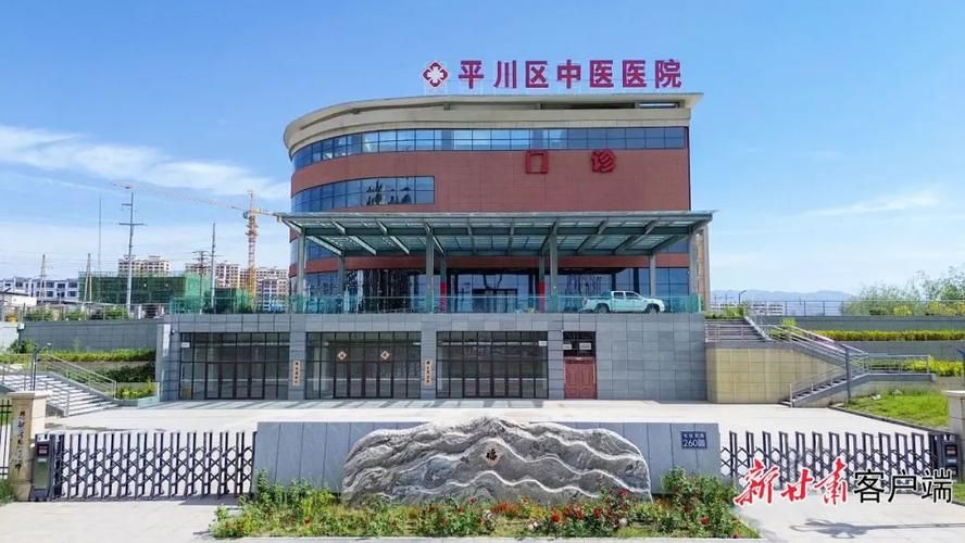  平川区7月21日新增破5:平川区最新消息