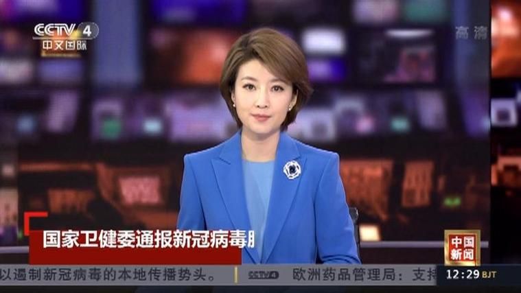 【湖南省怀化市近期新增4例境外输入病例_湖南怀化市新冠疫情】