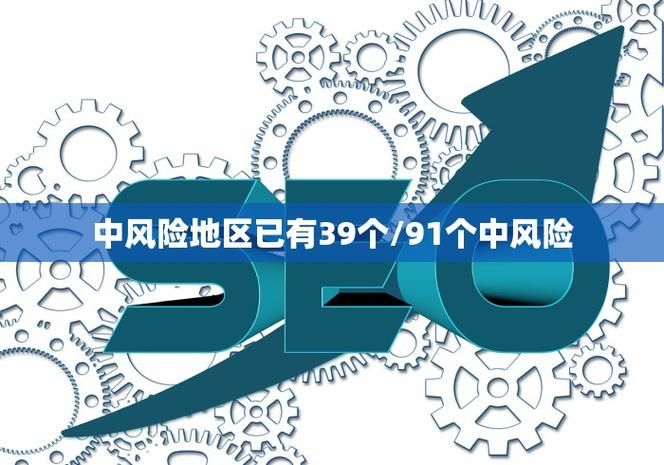 31省新增20例均为境外输入/31省区市新增22例均为境外输入