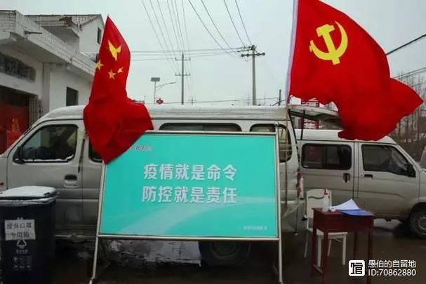 河北省邢台市沙河市疫情封城最新消息/河北省邢台市沙河市风险等级