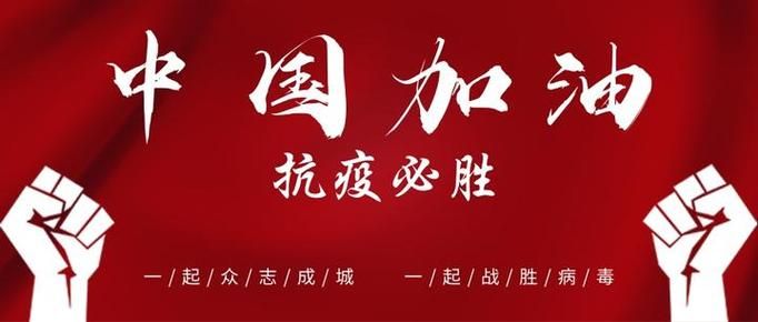 全国疫情存反弹风险(全国疫情存反弹风险吗)