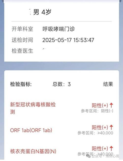 全国新增阳性感染者28例均在甘井子区(甘井子新冠疫情)