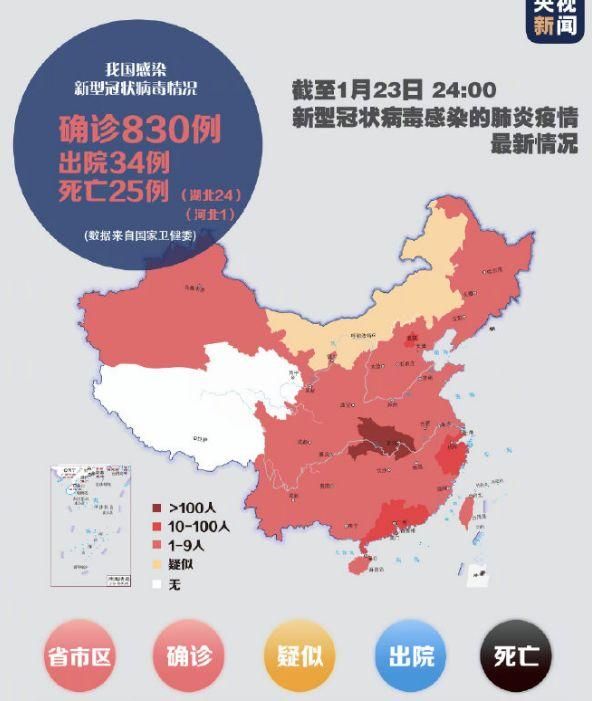 江苏南京溧水区封城区本土确诊详情:南京溧水疫情解封了吗