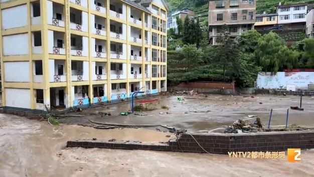 【云南昭通彝良县重症已结束16地,云南彝良有疫情吗】