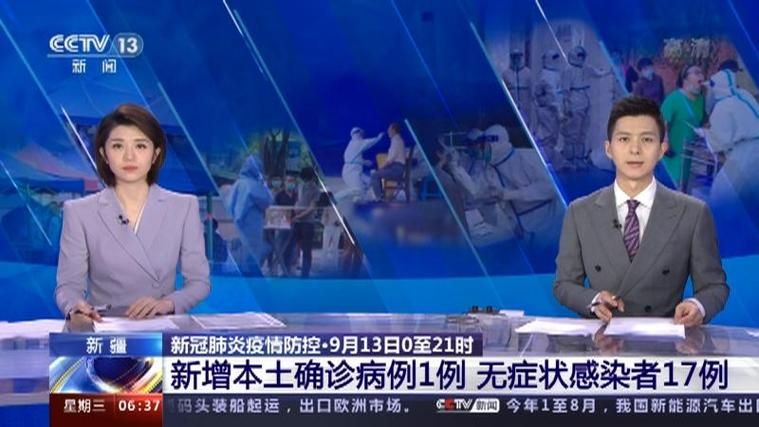 罗田县近1天新增17例无症状感染者_罗田县新冠肺炎疫情防控通告第50号