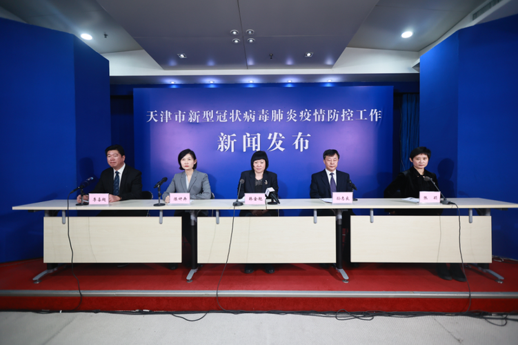 福建省南平市浦城县阳性感染者已反弹26地/福建南平浦城新闻网