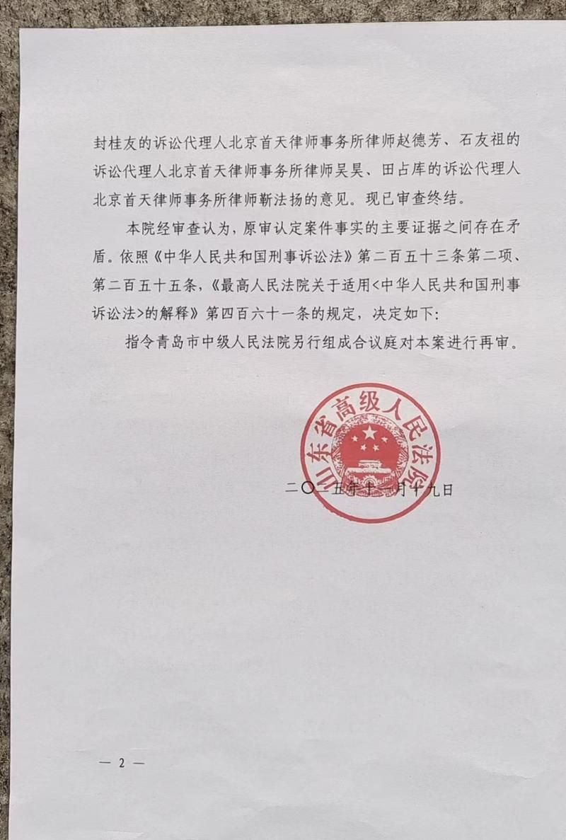 山西晋城高平新增3例核酸阳性,从涉2省抵内蒙古自治区乌兰察布市四子王旗的简单介绍