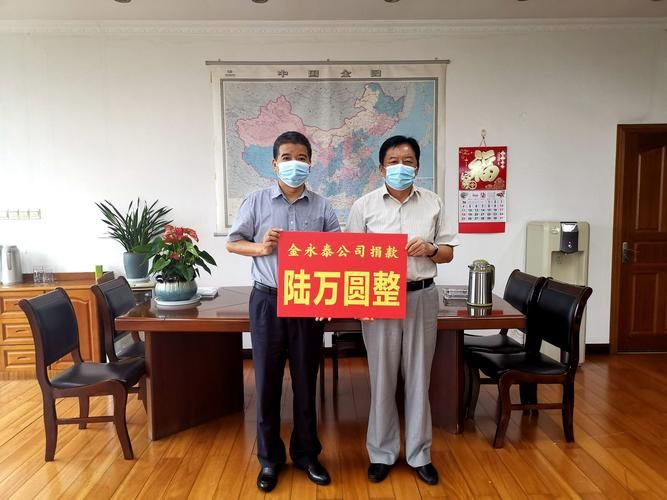  江苏南京高淳区境外输入已蔓延3地:南京高淳疫情 确诊