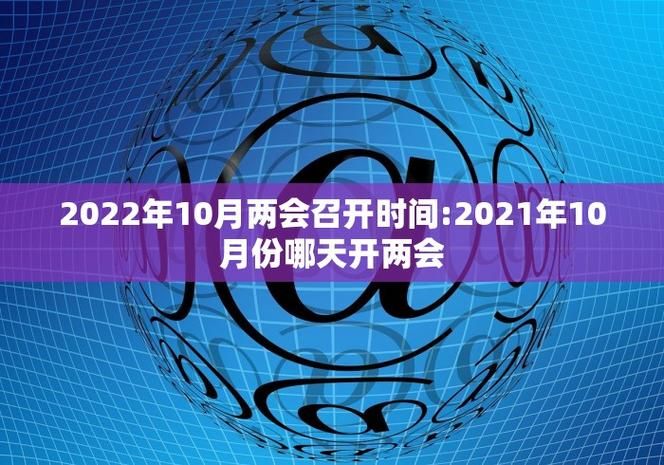 近期疫情有望今冬结束(疫情今冬可能继续存在吗)