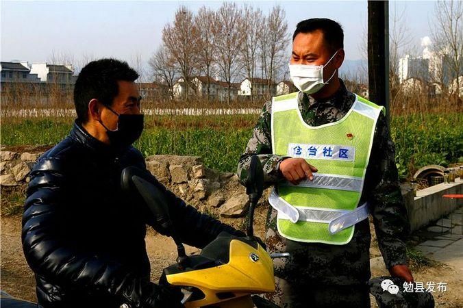 勉县境外输入已爆发14地:勉县疫情防控最新消息