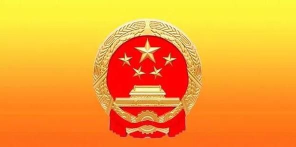 遵化市最新通告:所有人员足不出户/遵化发布