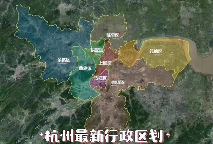 【浙江省杭州市滨江区什么时候可以封城_杭州滨江有疫情吗】