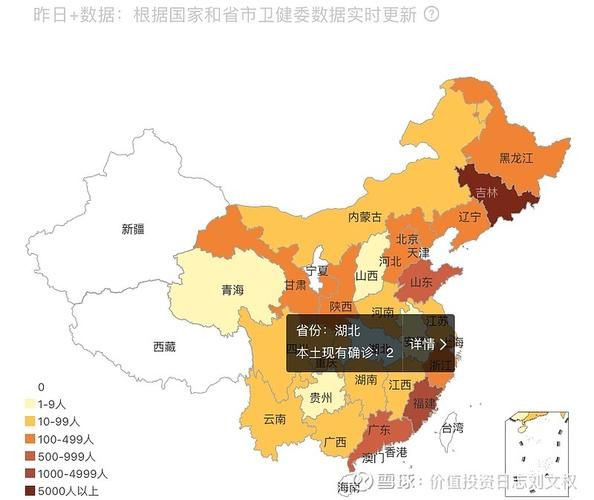 全国今冬新增27例无症状感染者_全国新增本土无症状感染者1例