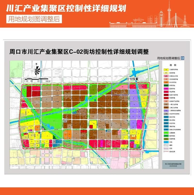 一张图看懂河南周口川汇区近4天最新通报(周口川汇区地图全图)