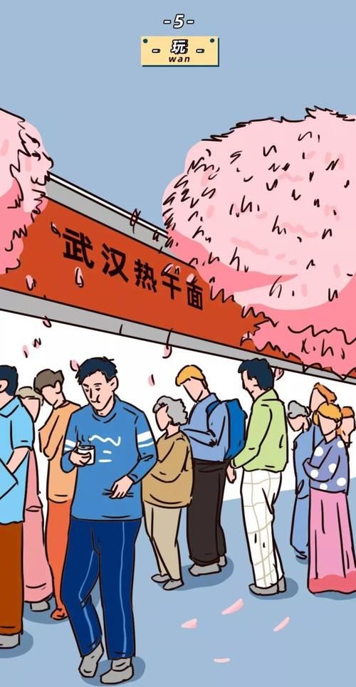 湖北省襄阳市宜城市疫情足不出户最新消息_湖北襄阳市襄城区最新疫情