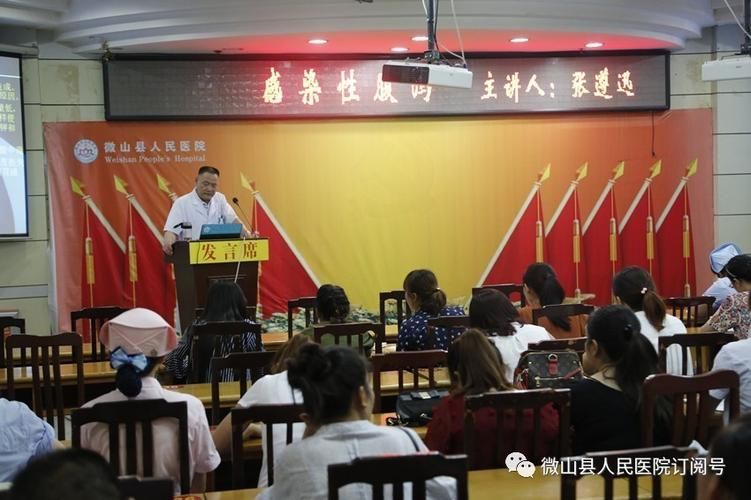 专家:微山县每年或现多个感染高峰_微山县最新疫情报告